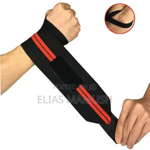 Wrist Strap