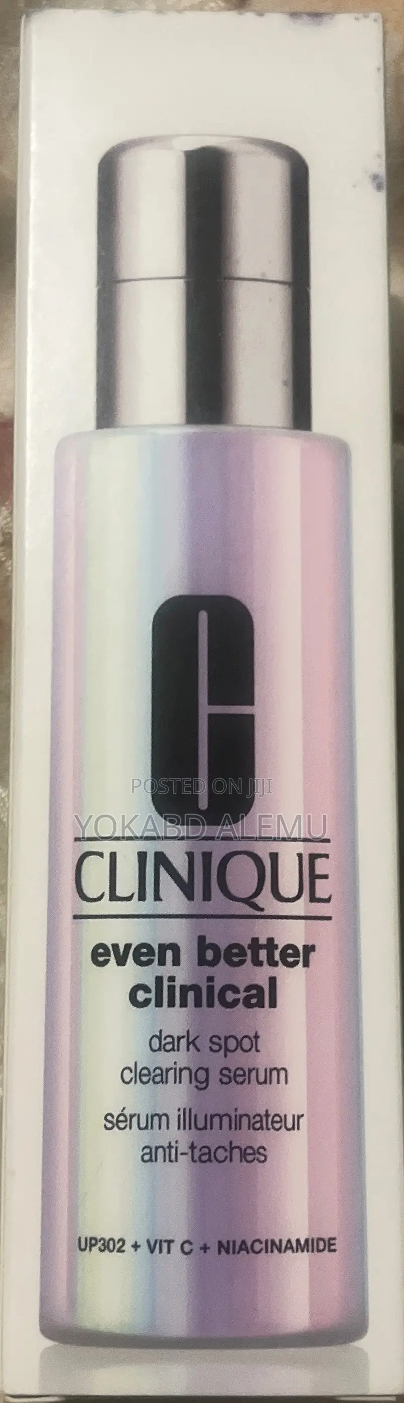 Clinique Dark Spot Clearing Serum
