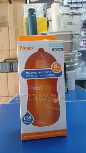 Potato Standard Neck Potato Pacifier