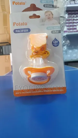 Potato Standard Neck Potato Pacifier