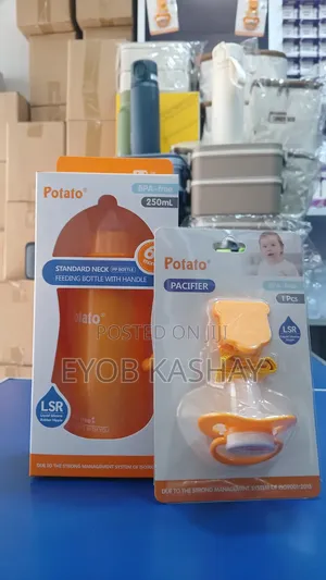 Potato Standard Neck Potato Pacifier