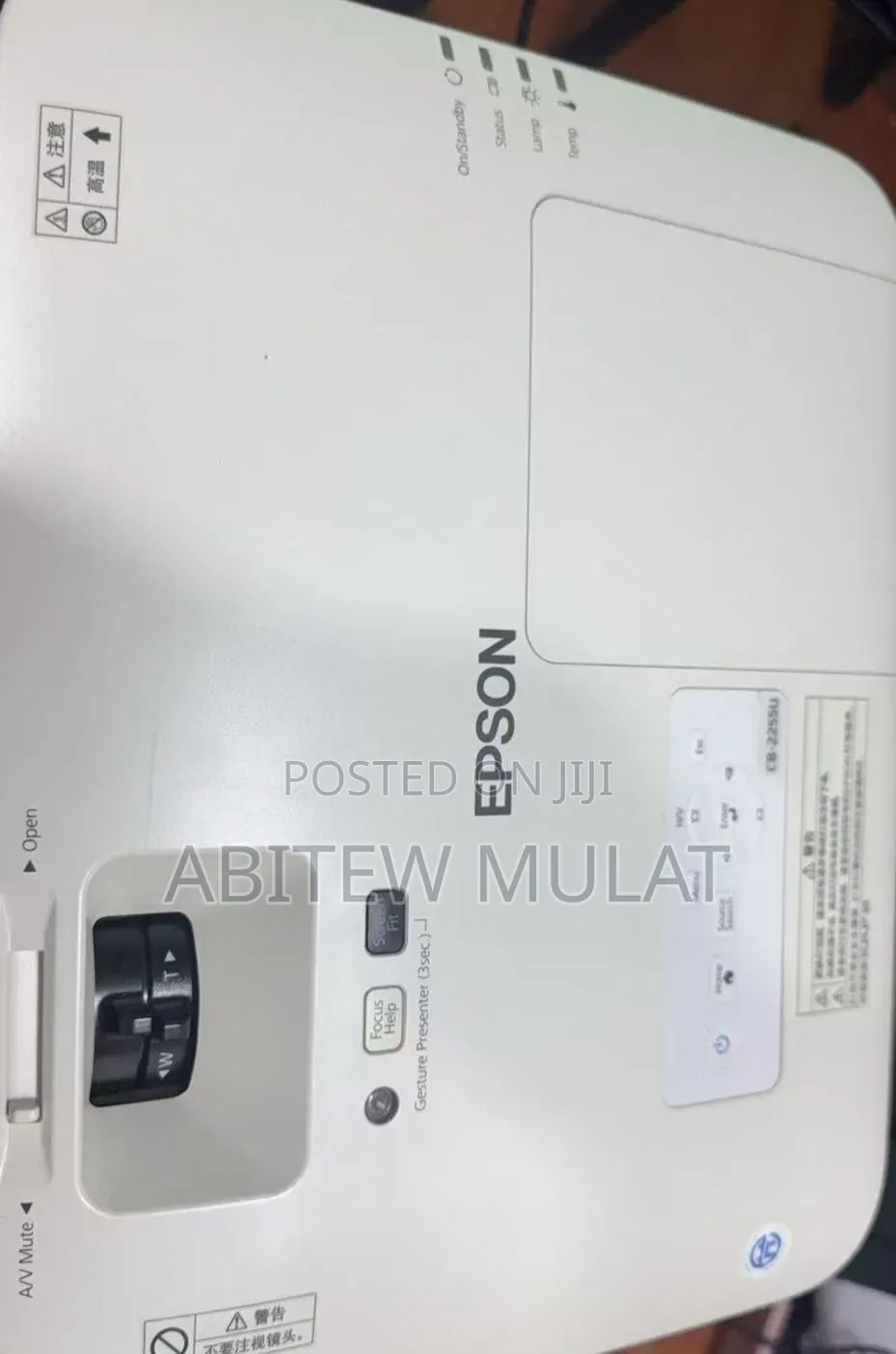 New EPSON Projector Model Name: CB -2255u