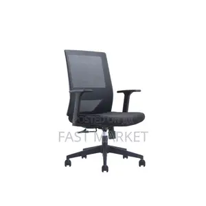 Office Secretarial and Staff Mesh Chair የሴክረተሪ እና የእስታፍ ወንፊት/ሜሽ የቢሮ
