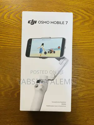 Dji Cosmo Mobile 7