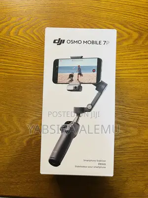 Dji Cosmo Mobile 7p
