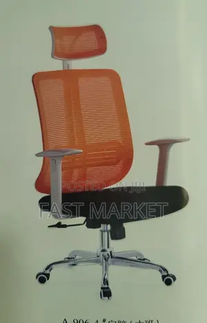 Ergonomic Mesh Managerial Office Chair