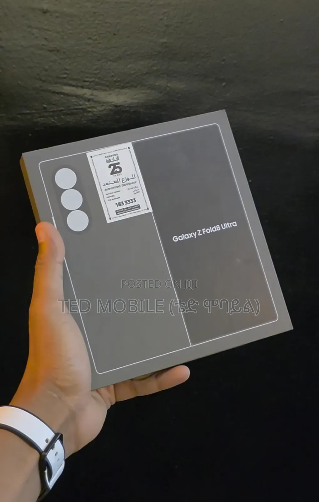 New Samsung Galaxy Z Fold8 Ultra 256 GB