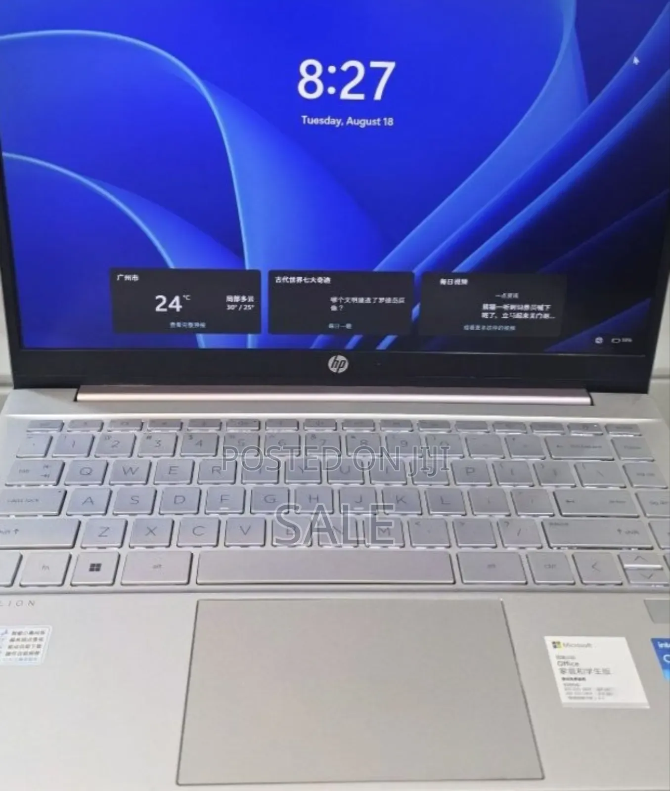 New Laptop HP Pavilion 14 16GB Intel Core i5 SSD 512GB