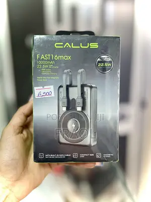 CALUS FAST16max Power Bank