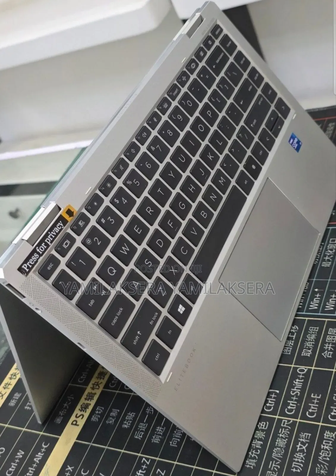 New Laptop HP EliteBook 1040 16GB Intel Core i7 SSD 512GB