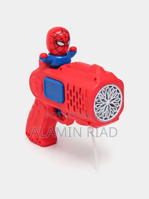 Bubble Gun