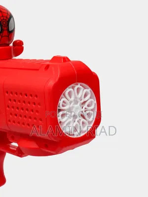 Bubble Gun