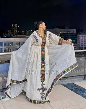የአገር ባህል ልብስ