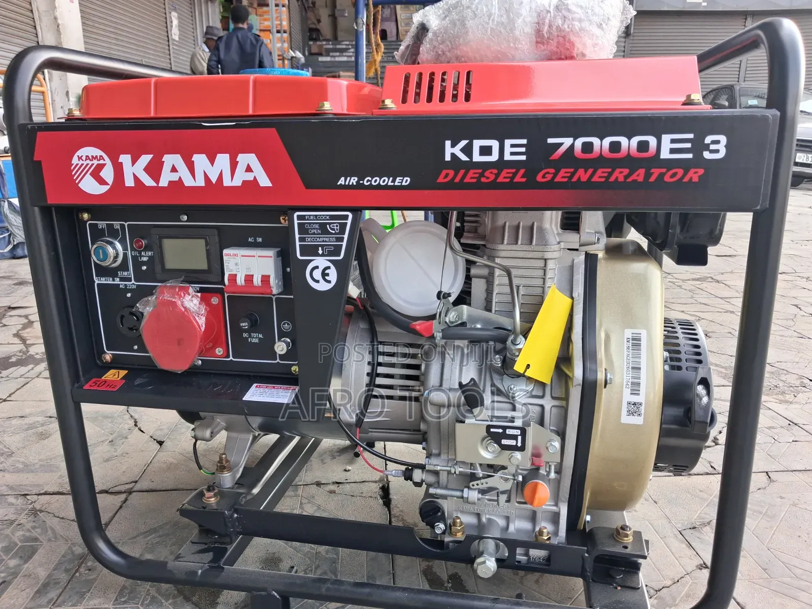 Kama Three Phase Generator
