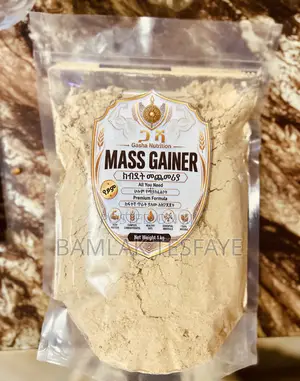 Mass Gainer