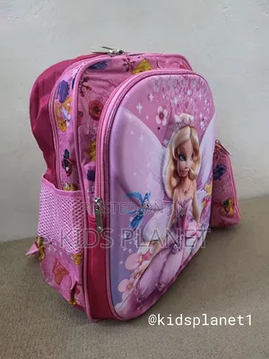 Schoolbags 2 PCS Set
