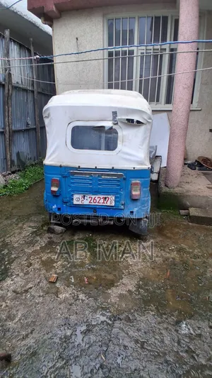 Bajaj RE 2018 Blue