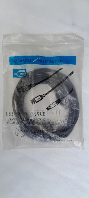 HIGH Speed Computer Cable