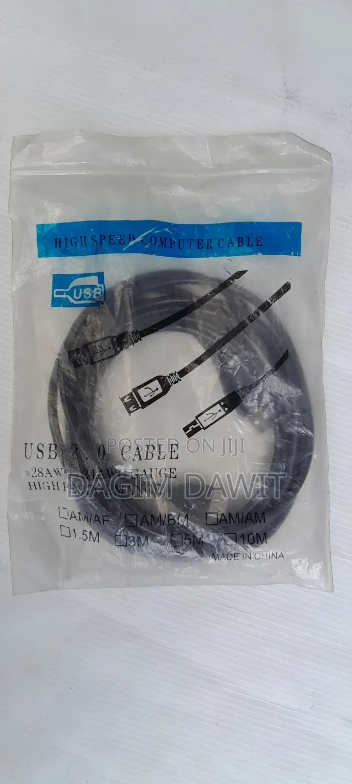HIGH Speed Computer Cable
