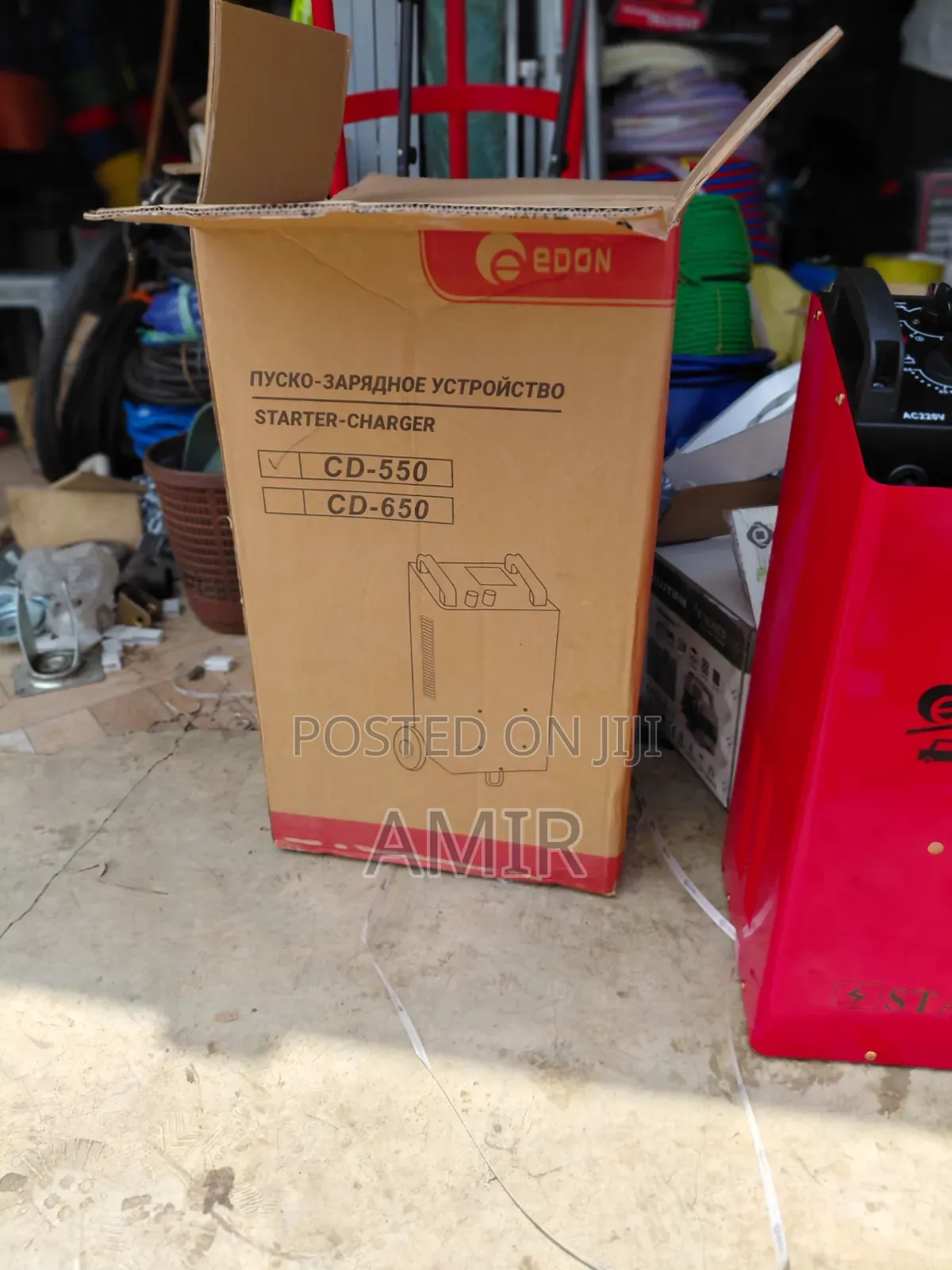 ኤዶን የባትሪ መሙያ እና ማስነሻ.☆.EDON CD-550 Battery Charger Starter (12v/24v)