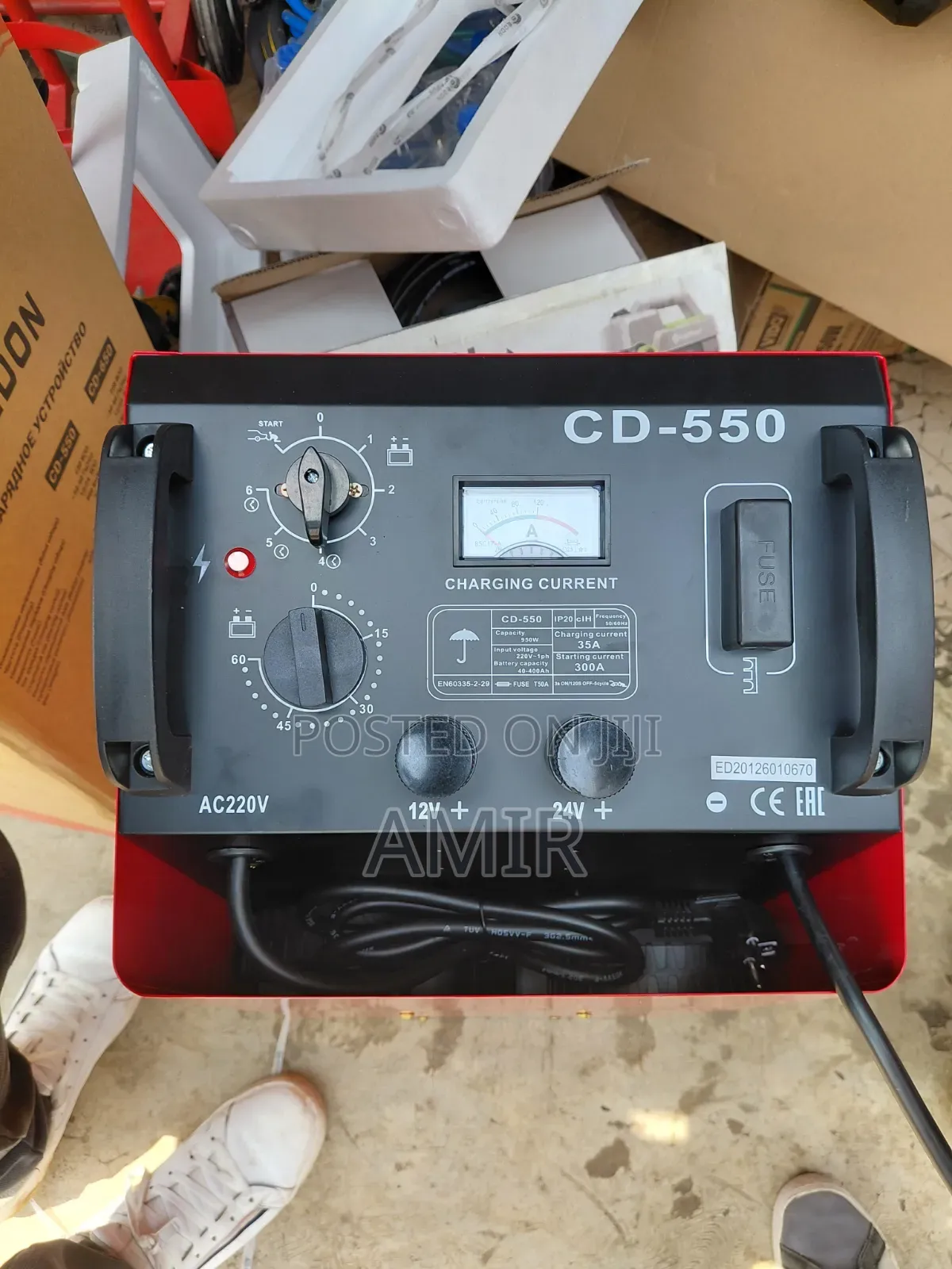 ኤዶን የባትሪ መሙያ እና ማስነሻ.☆.EDON CD-550 Battery Charger Starter (12v/24v)