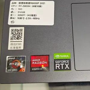 New Lenovo Legion Y7000P IRX9 Gaming Laptop 16GB AMD Ryzen 7 SSD 512GB