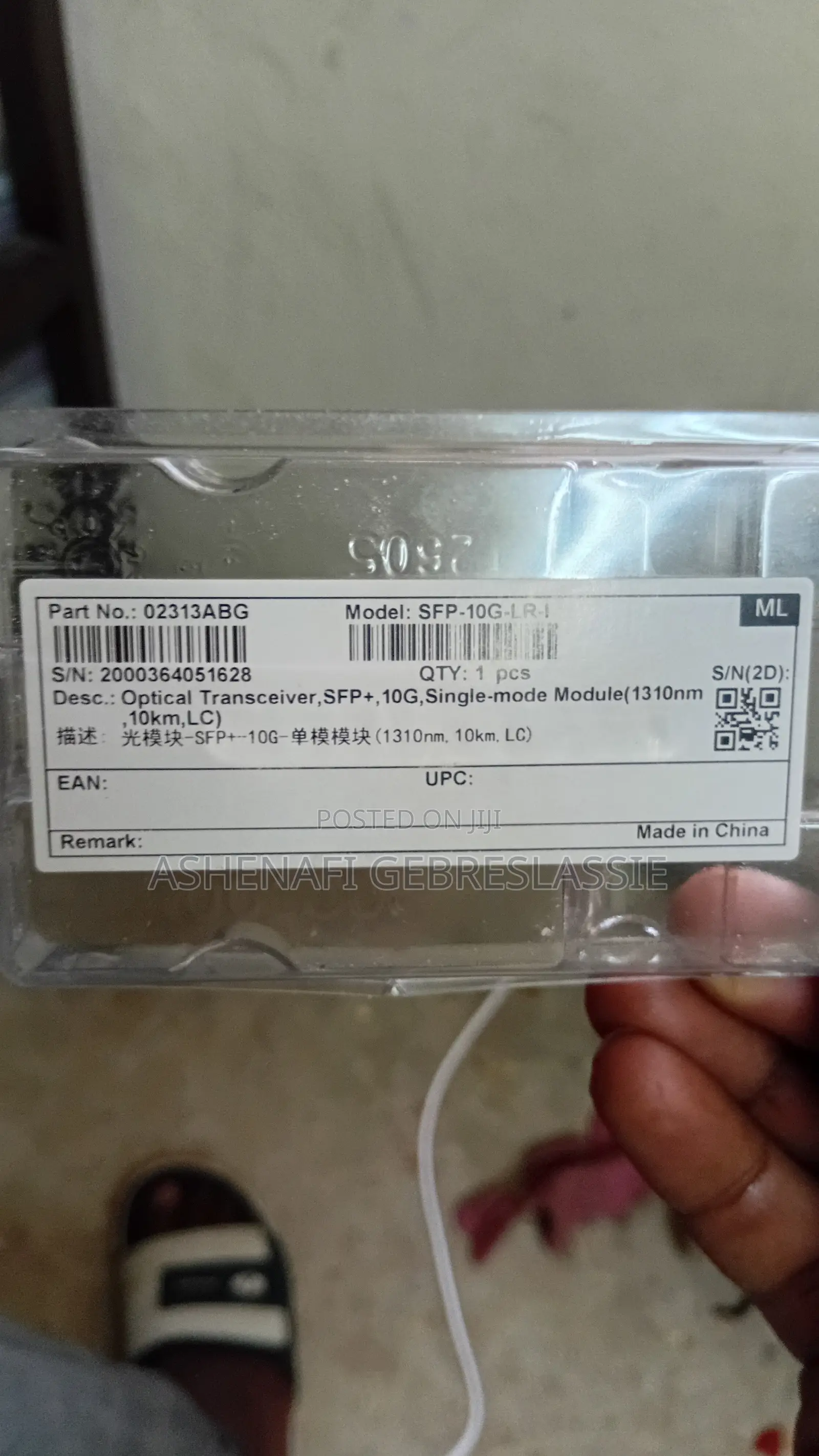 Optical Transceiver,SFP+,10G,single Model(1310nm,10km,lc)