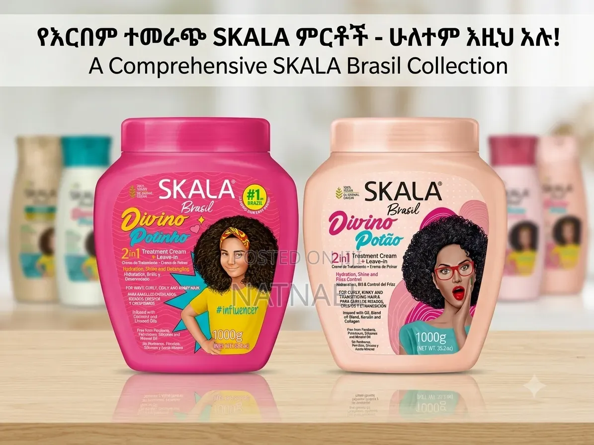 Skala Brasil 2-in-1 Treatment Cream + Leave-in (1000g / 1Kg) Women