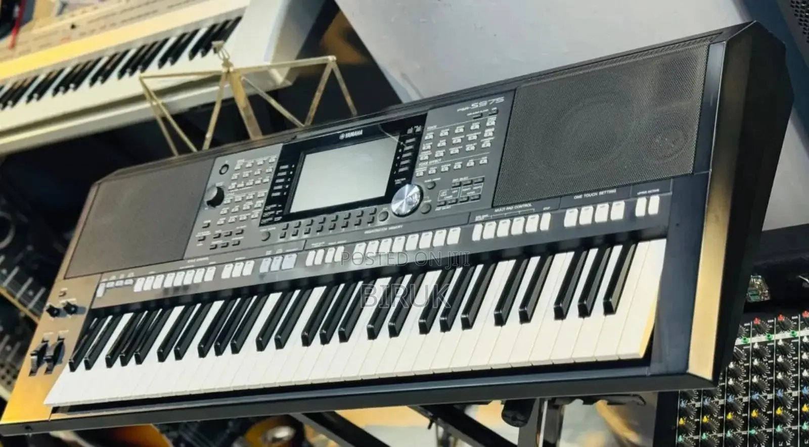 Sales Keyboard