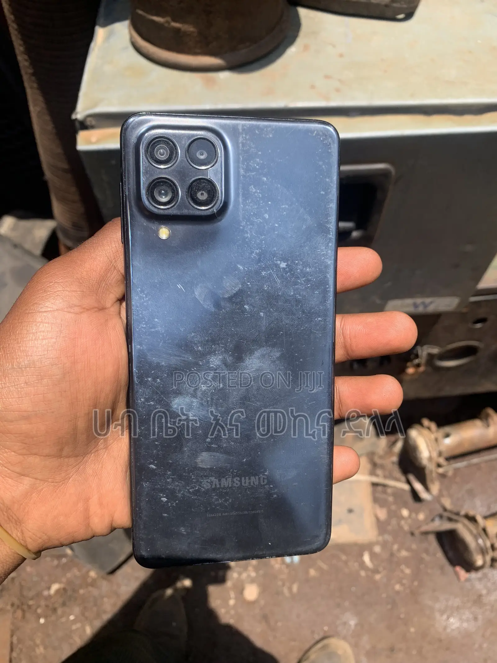 Samsung Galaxy M53 128 GB