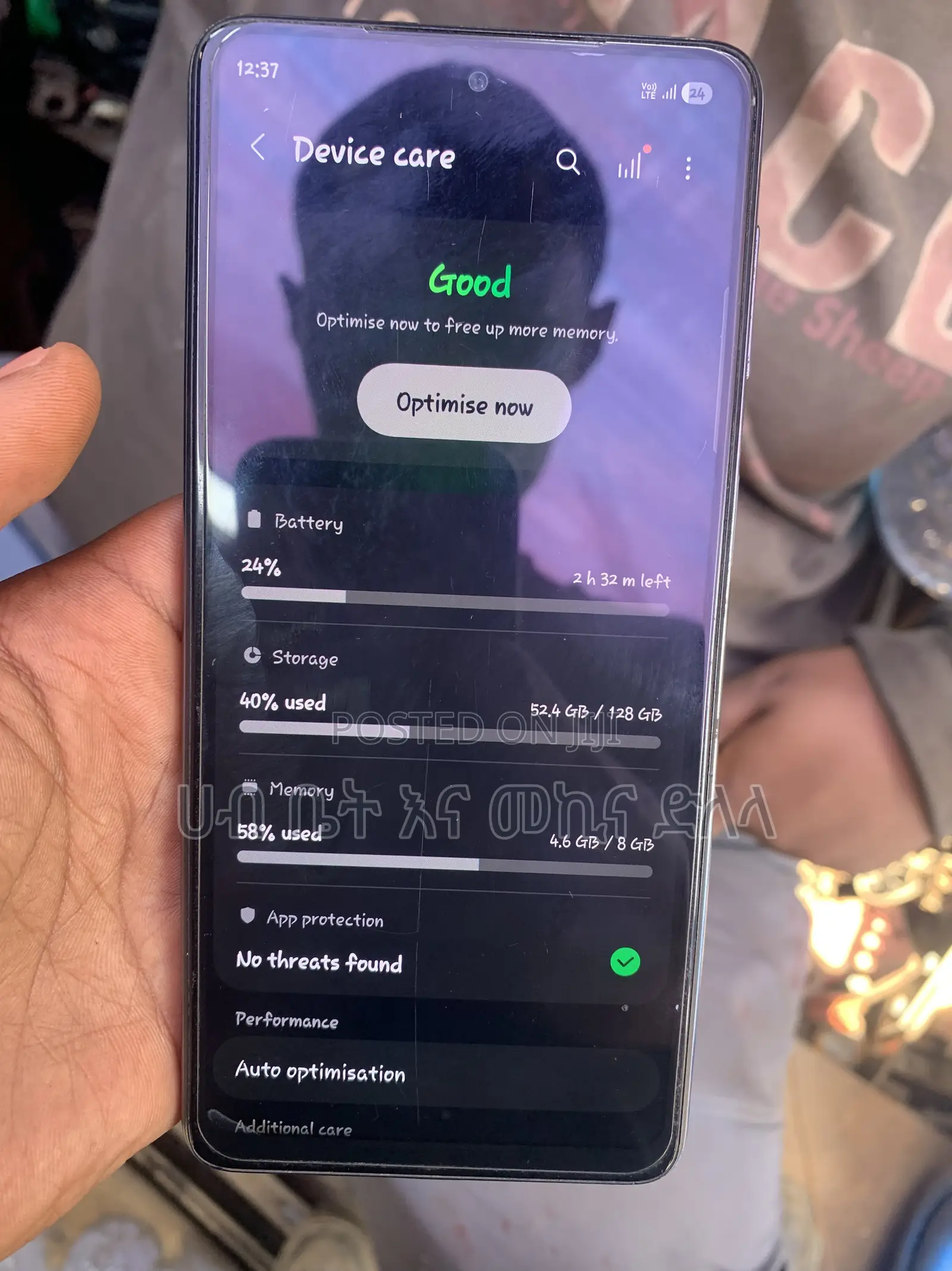 Samsung Galaxy M53 128 GB
