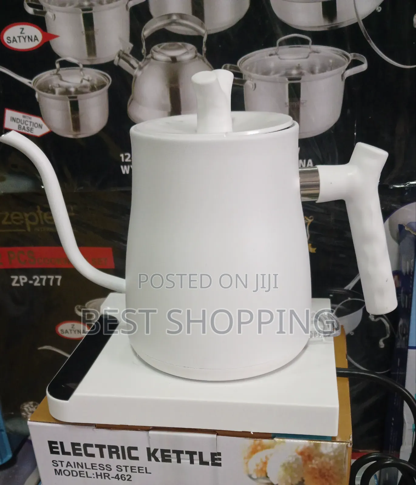 Electric Coffee and Tea Kettle ኤሌትሪክ ሻይ እና ቡና ማፍያ