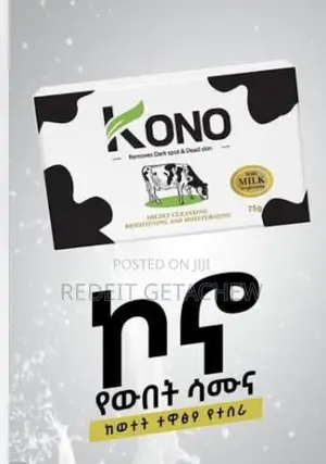 Body and Face Soap