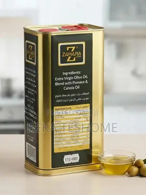 Olive Oil (Zahara Garden Spanish Extra Virgin Olive Oil Blend (4 Lite)