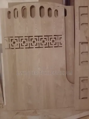 Children Bed