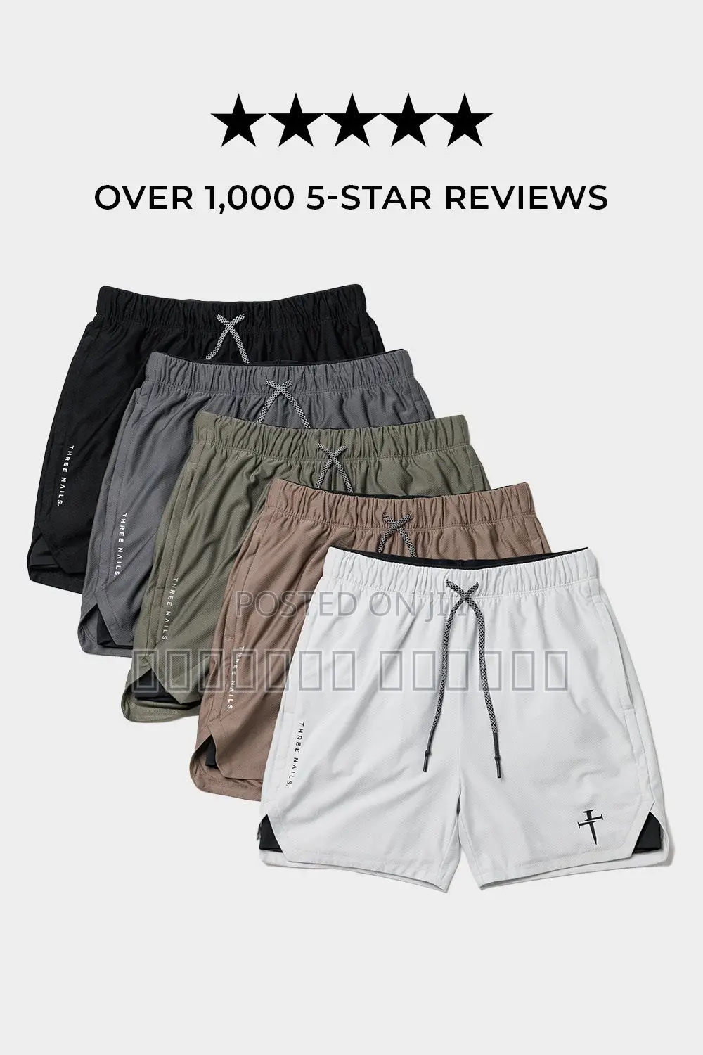 Training Gym Shorts – Lightweight Flexible Fit