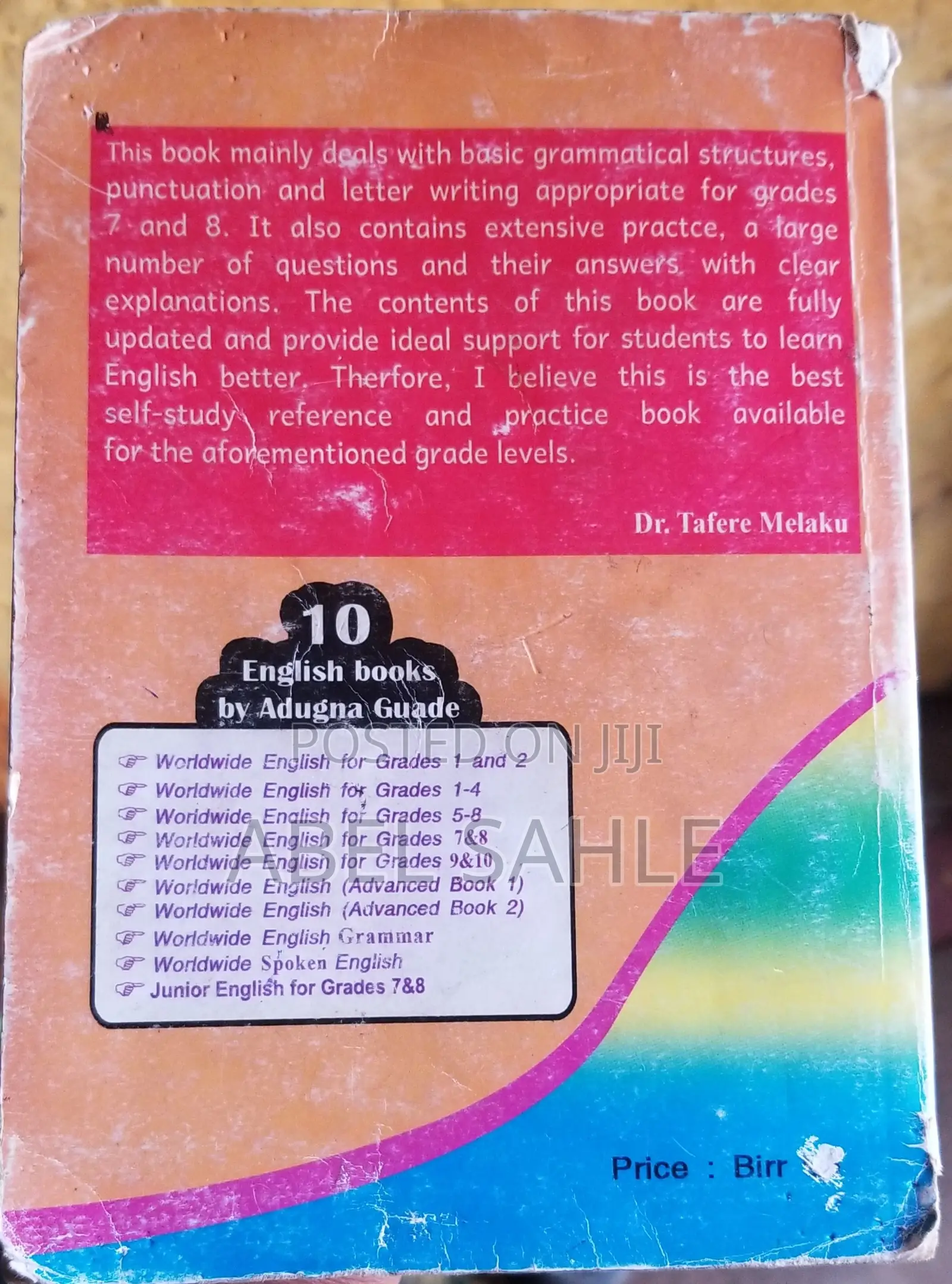 የ12ኛ ክፍል(New Curriculum) እና የማጣቀሻ መጽሐፍት (ጥሩ ሁኔታ ላይ ያሉ)