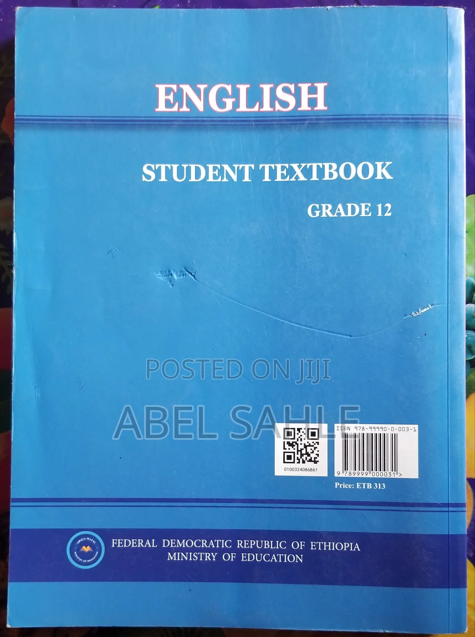 የ12ኛ ክፍል(New Curriculum) እና የማጣቀሻ መጽሐፍት (ጥሩ ሁኔታ ላይ ያሉ)