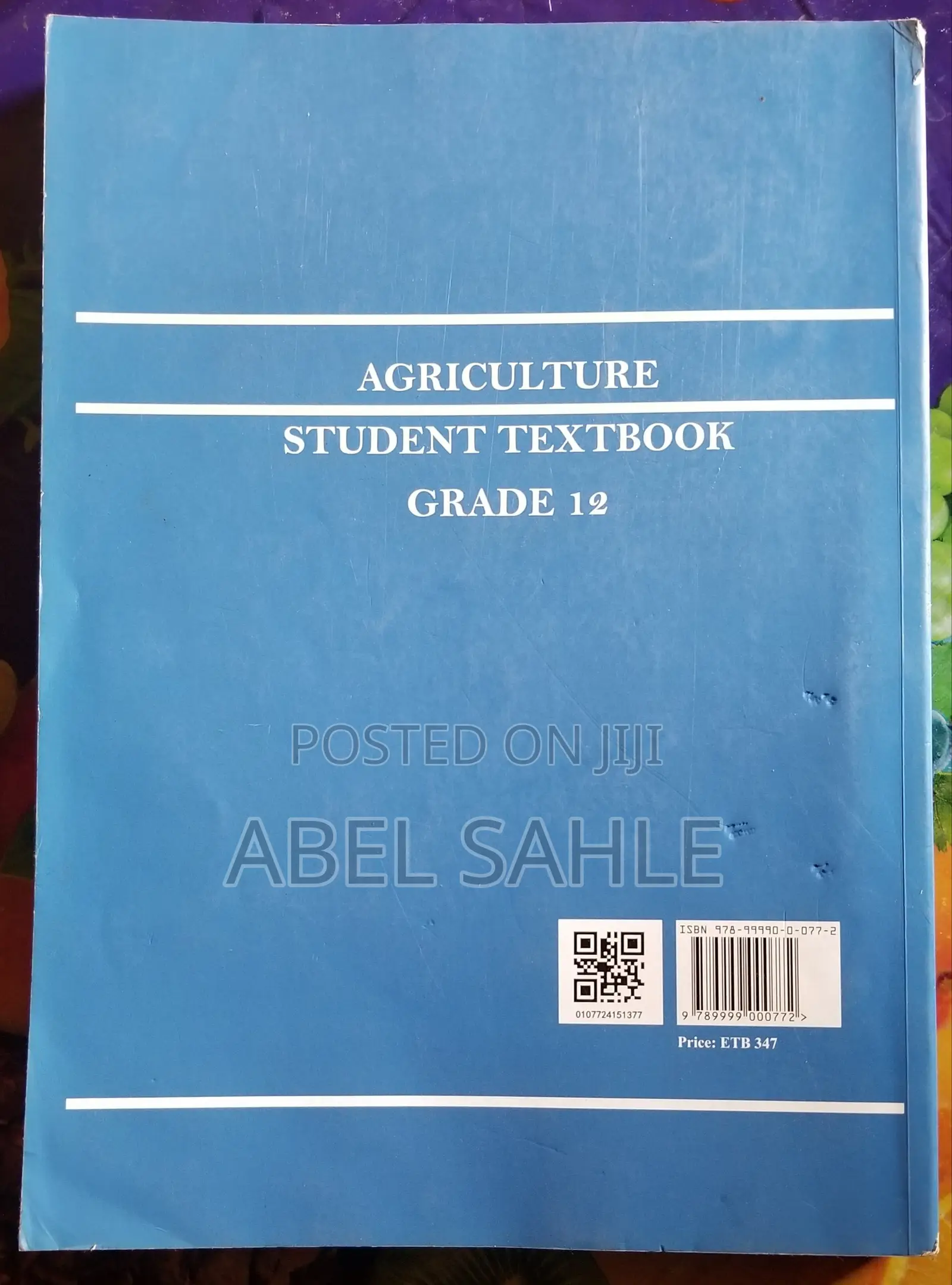 የ12ኛ ክፍል(New Curriculum) እና የማጣቀሻ መጽሐፍት (ጥሩ ሁኔታ ላይ ያሉ)