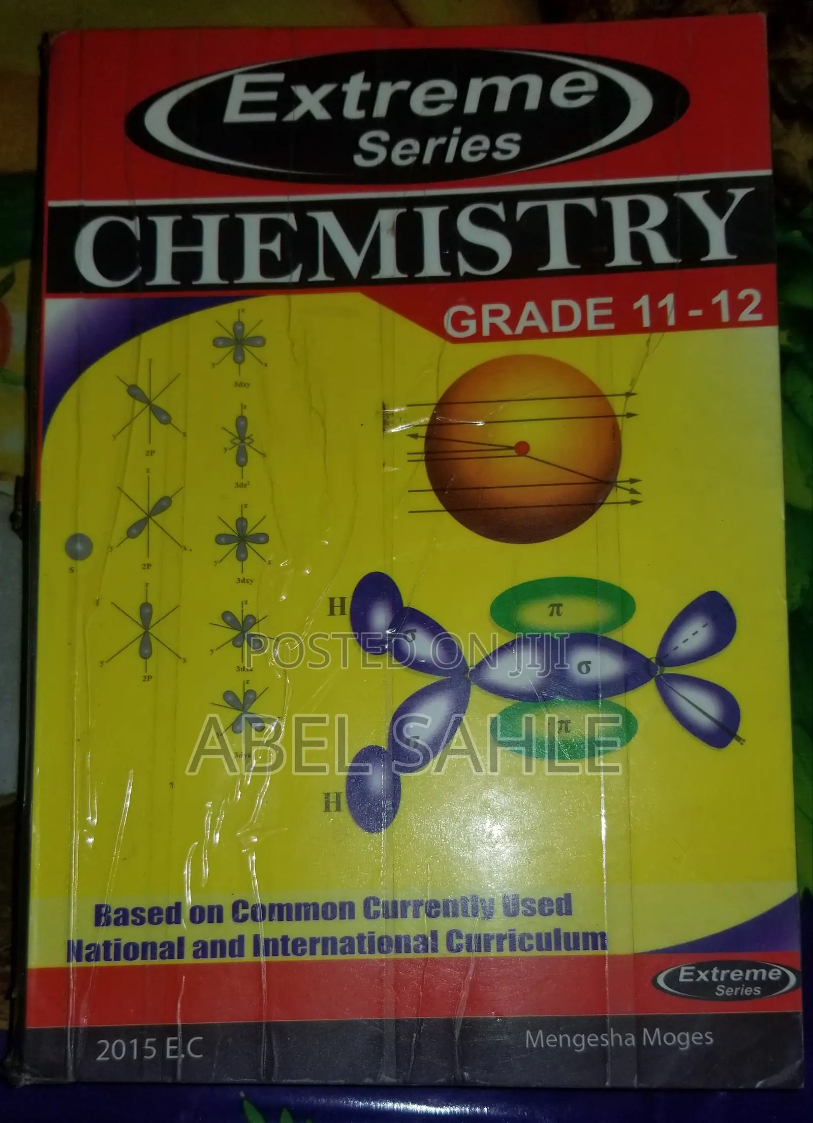የ12ኛ ክፍል(New Curriculum) እና የማጣቀሻ መጽሐፍት (ጥሩ ሁኔታ ላይ ያሉ)