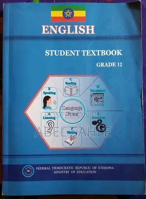 የ12ኛ ክፍል(New Curriculum) እና የማጣቀሻ መጽሐፍት (ጥሩ ሁኔታ ላይ ያሉ)