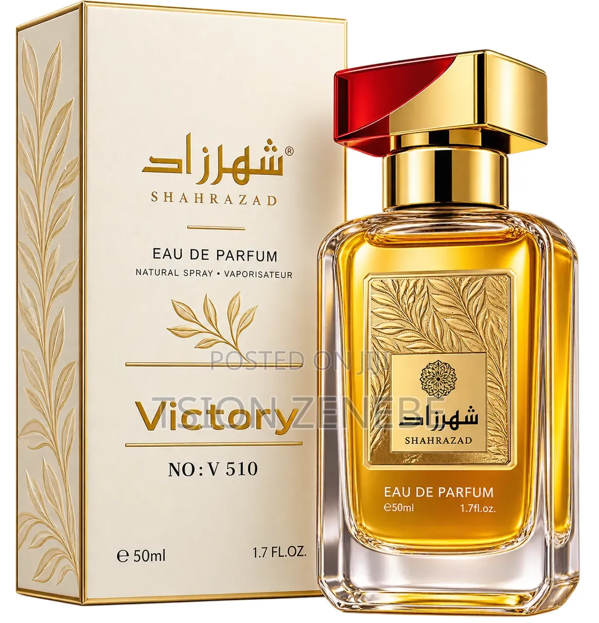 Asad Bourbon Eau De Perfums