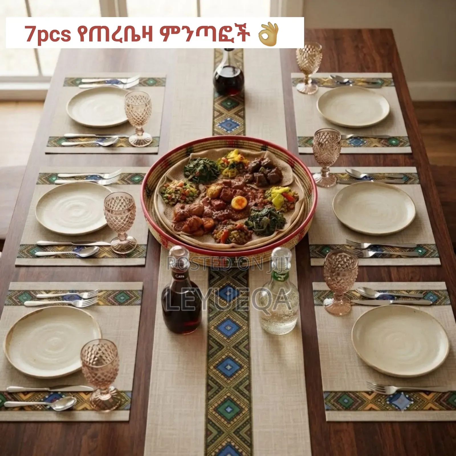 Table Mat 7pcs
