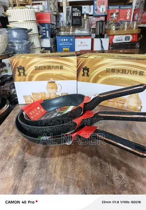 ሴራሚክ ባለ3 መጥበሻ
