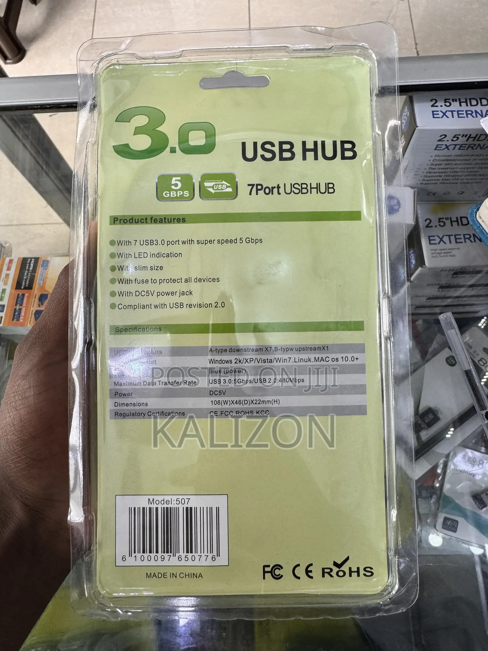 የከፍተኛ ፍጥነት 7-Port ዩኤስቢ ሃብ (USB 3.0 Hub) 7 Ports With Switches