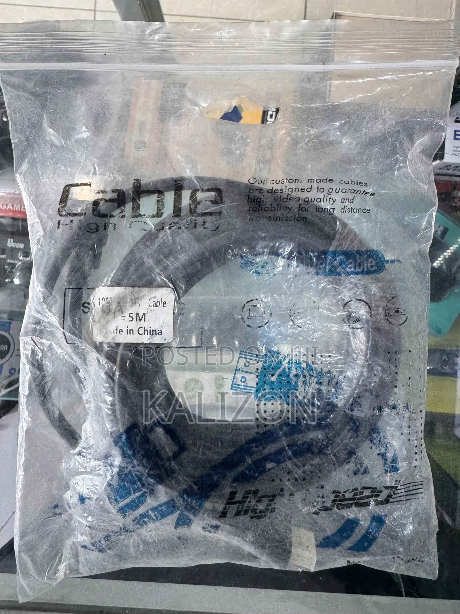 የ5 ሜትር ከፍተኛ ፍጥነት ያለው የቪጂኤ ገመድ 5M High Quality VGA Cable 5 ሜትር