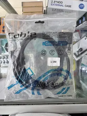 1.5 ሜትር ከፍተኛ ፍጥነት ያለው የቪጂኤ ገመድ (High Quality VGA Cable) 1.5