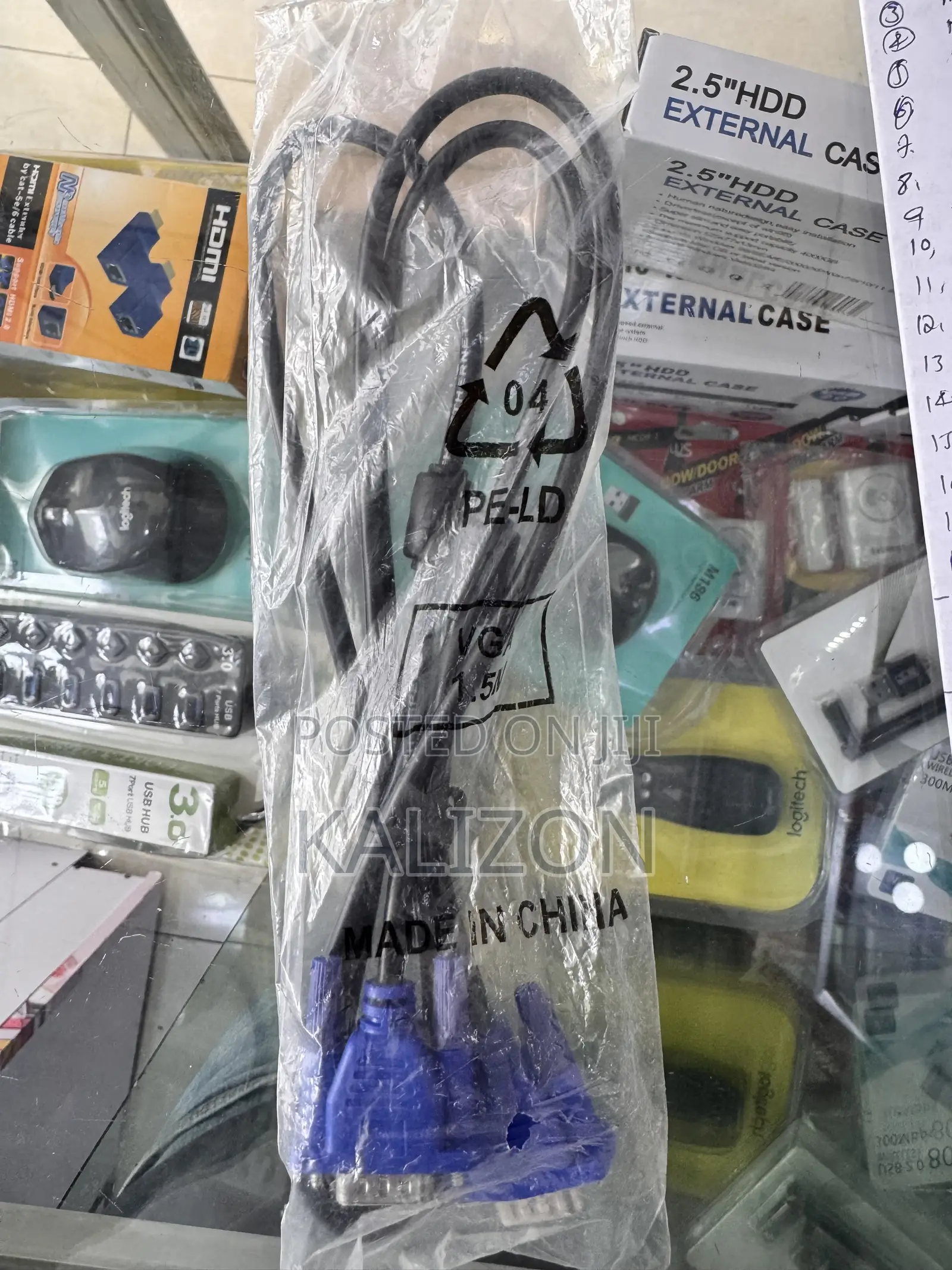 1.5 ሜትር ከፍተኛ ፍጥነት ያለው የቪጂኤ ገመድ (High Quality VGA Cable) 1.5M