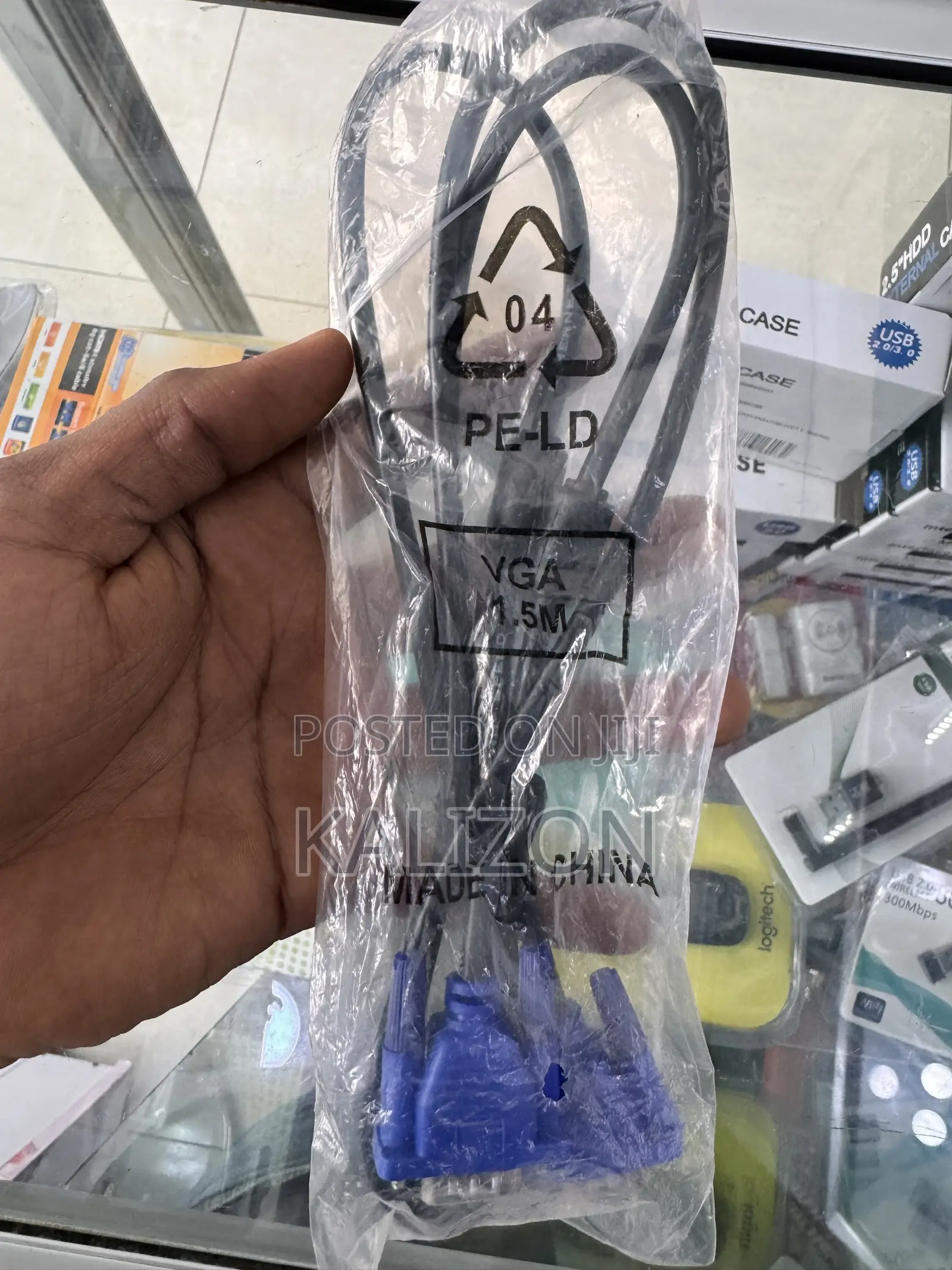 1.5 ሜትር ከፍተኛ ፍጥነት ያለው የቪጂኤ ገመድ (High Quality VGA Cable) 1.5M