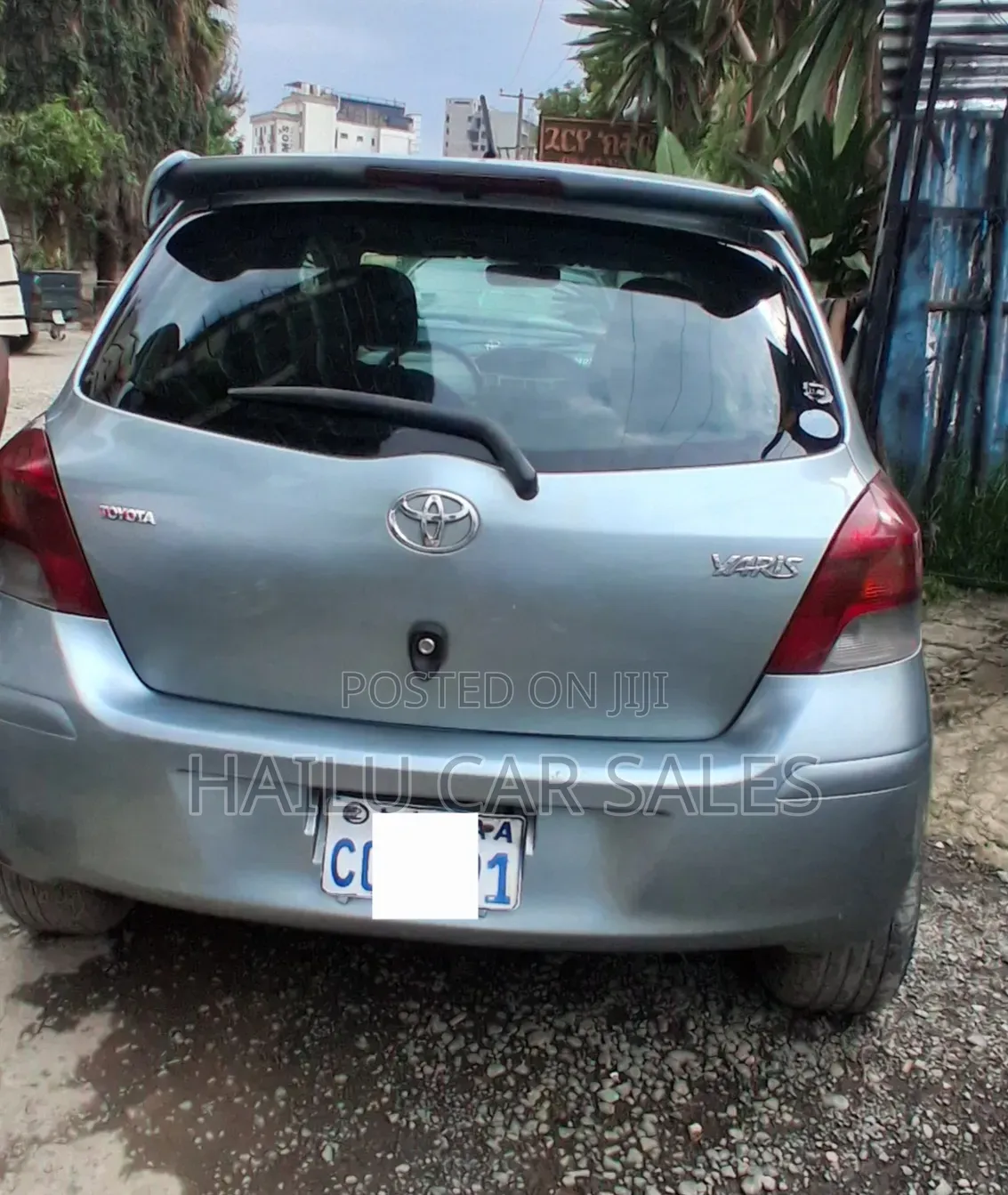 Toyota Yaris 2009 Gray